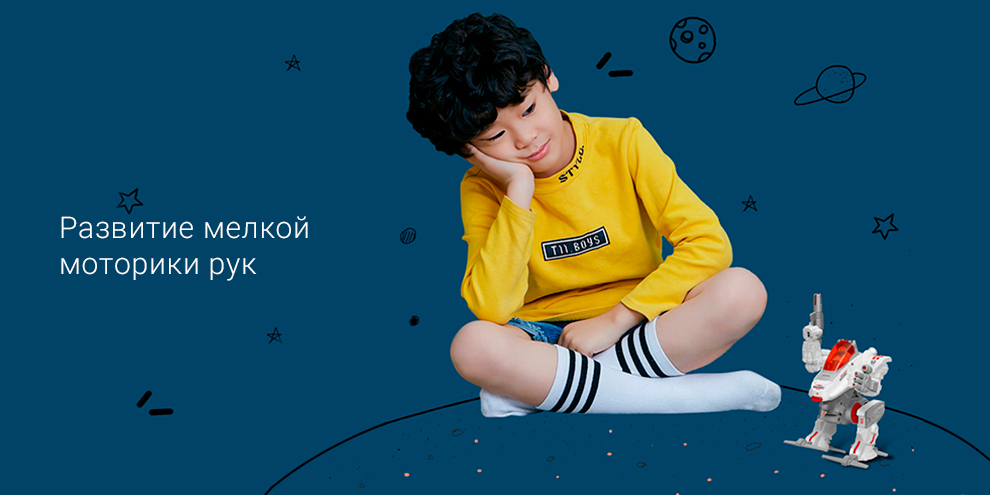 Конструктор Xiaomi Bravokids DIY Mechanical Grade (54 pcs.)