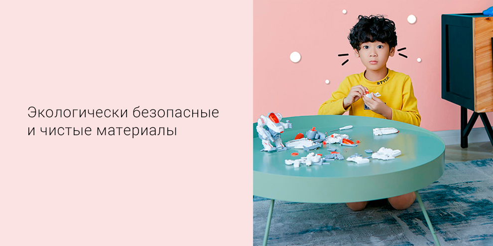 Конструктор Xiaomi Bravokids DIY Mechanical Grade (54 pcs.)