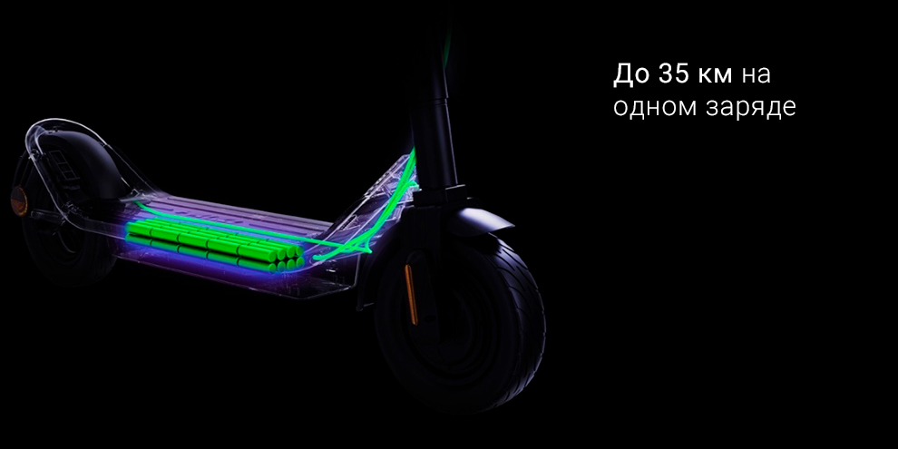 Электросамокат Xiaomi HIMO L2 Electric Scooter