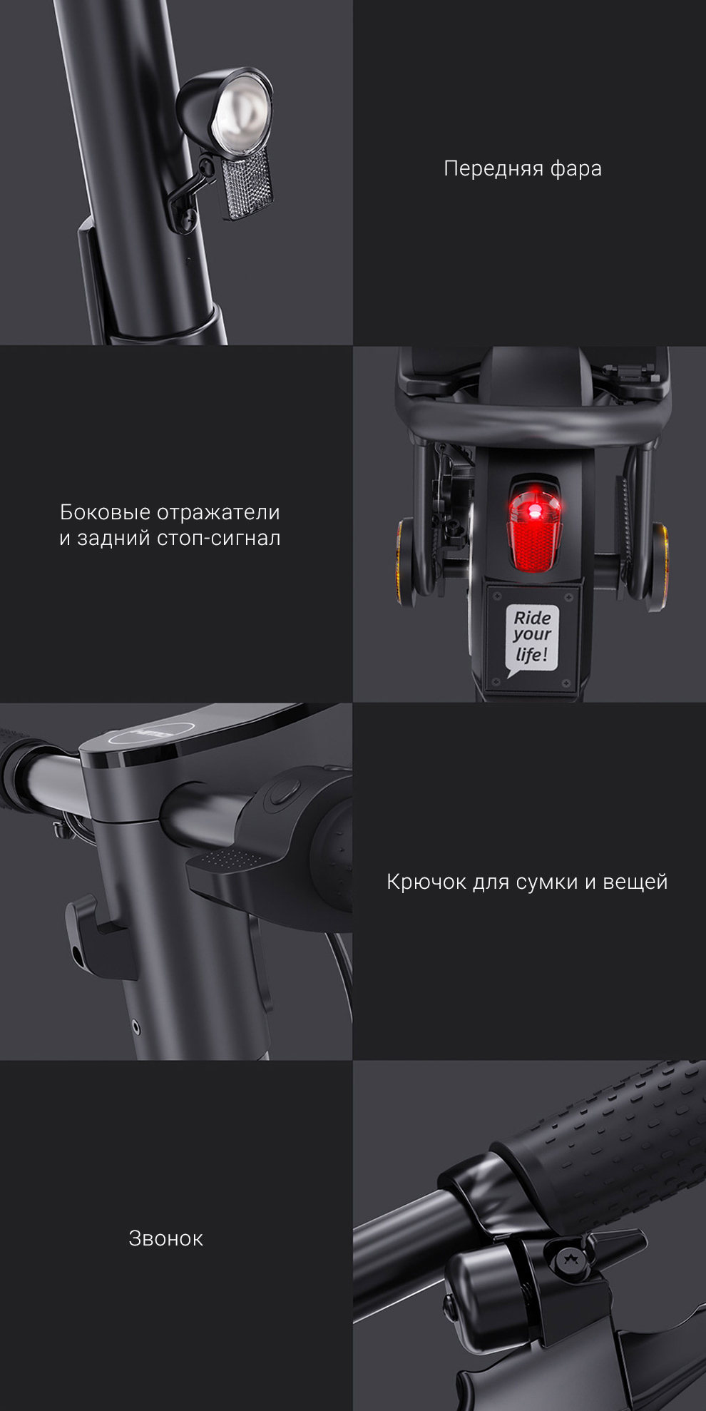 Электросамокат Xiaomi HIMO L2 Electric Scooter