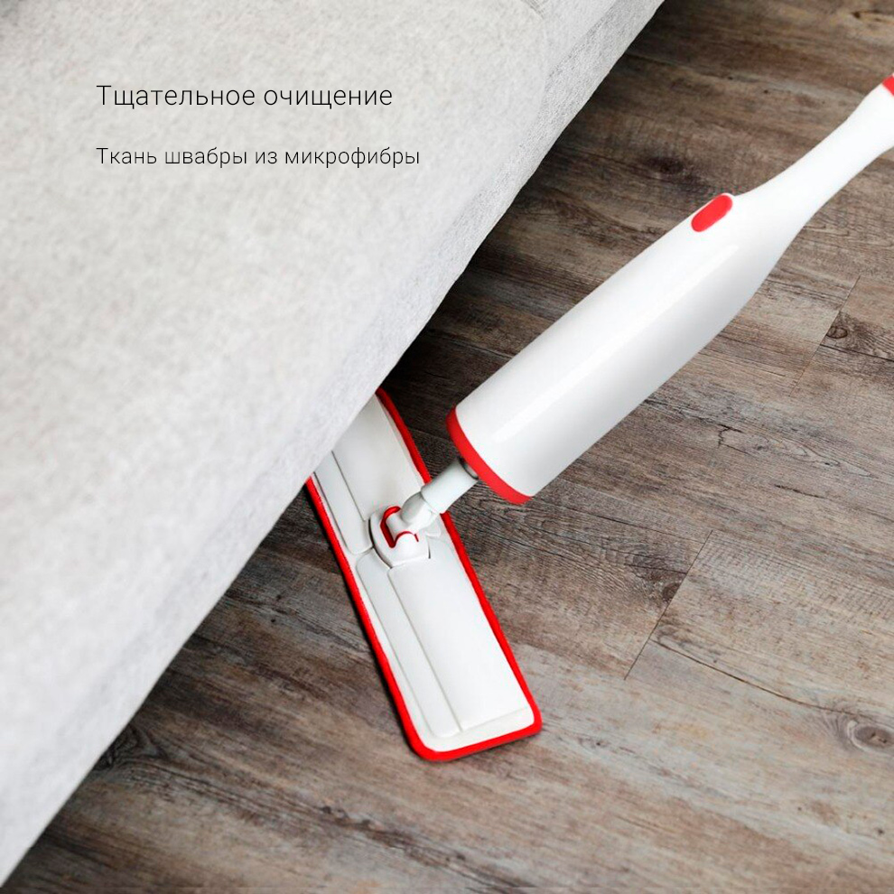 Швабра Xiaomi iCLEAN Roller Self-Cleaning Mop